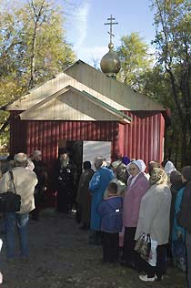 15 октября освящено место под строительство храма во имя Святых Первоверховных апостолов Петра и Павла в Ленинском районе Саратова 15 октября освящено место под строительство храма во имя Святых Первоверховных апостолов Петра и Павла в Ленинском районе Саратова