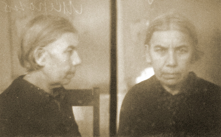 Монахиня Агриппина Мироновна Карпова. Фото из следственного дела Монахиня Агриппина Мироновна Карпова. Фото из следственного дела