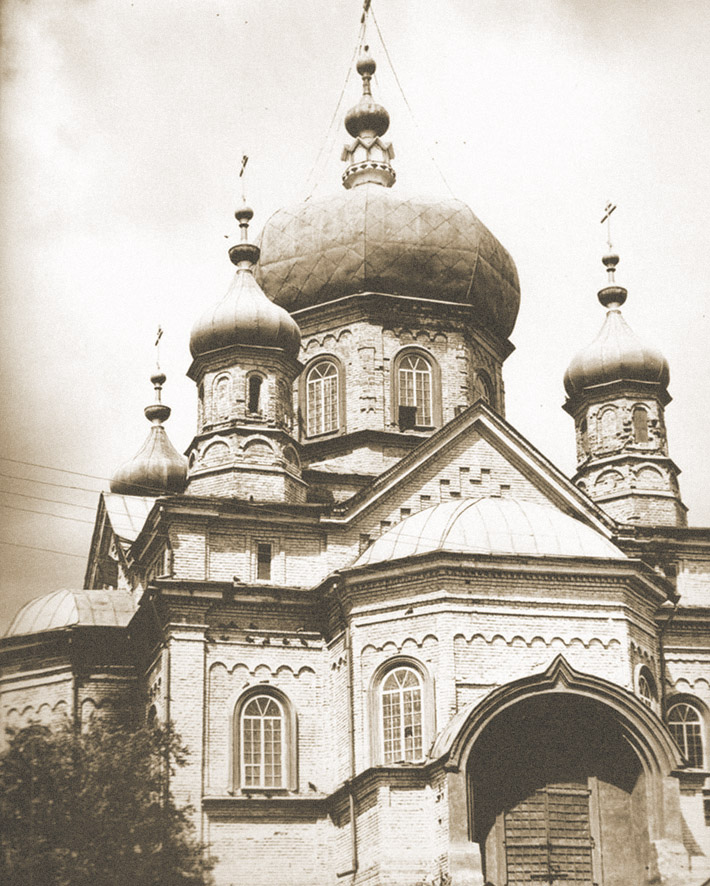 Казанский храм Петровска, 1940-е годы
