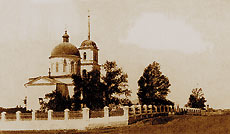 Вознесенская церковь г. Покровска, конец XIX века. Из фонда А. А. Мыльникова (Энгельсский краеведческий музей).