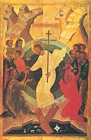 Воскресение Христово (икона)