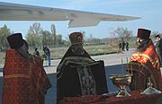 Фото Евгения Кирилловых