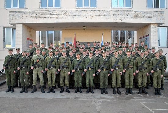 С ребятами
