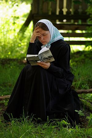 Фото: Т.Кувшинова