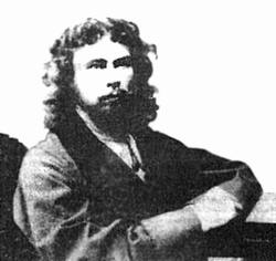 Святой священномученик Василий (Горбачев)