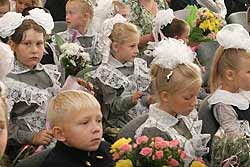 Фото Ю. Ракиной