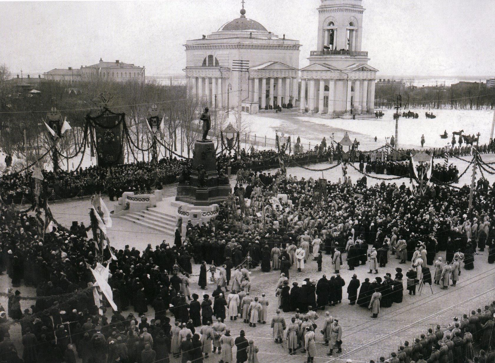 Открытие памятника Александру II, 1911 г.