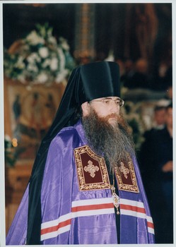2003 год
