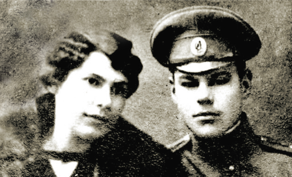Нина Ветвицкая с братом