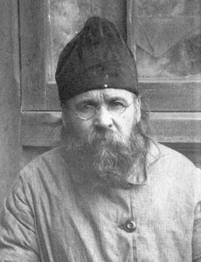 Протоиерей Михаил Атаевский. Фото из следственного дела 1926 года