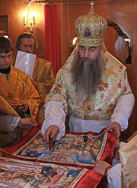 Великое освящение храма в с. Старая Жуковка, октябрь 2008 года Великое освящение храма в с. Старая Жуковка, октябрь 2008 года