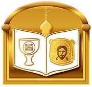 Круглый стол по проблеме тоталитарных сект состоялся в Институте бизнеса и делового администрирования СГТУ (ИБиДА)