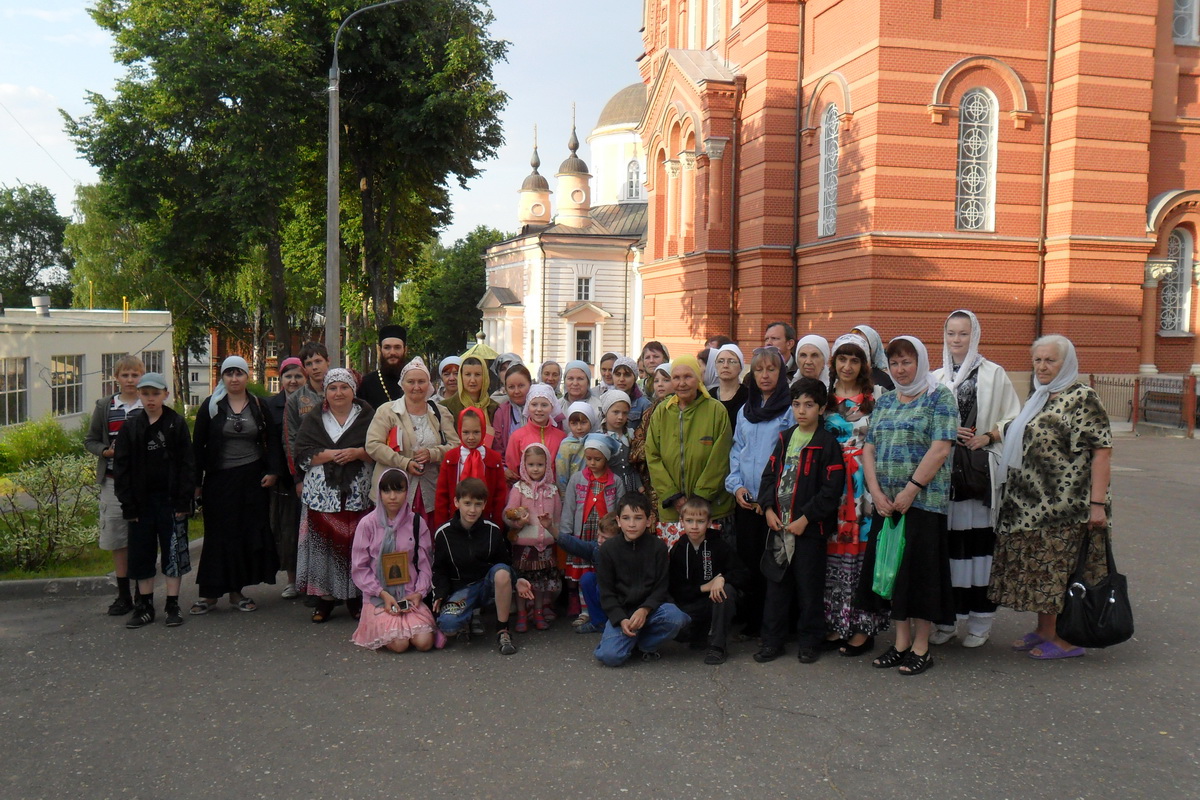 В паломничестве