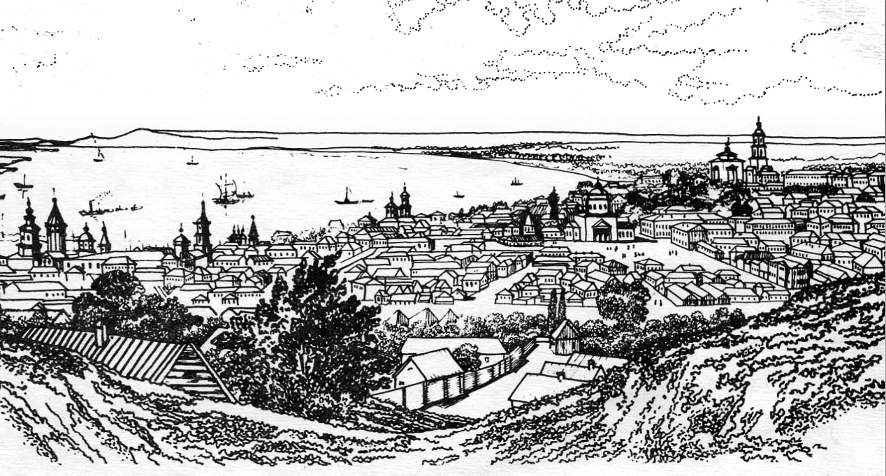 Саратов в середине XIX века. Рисунок по литографии Веркмейстера