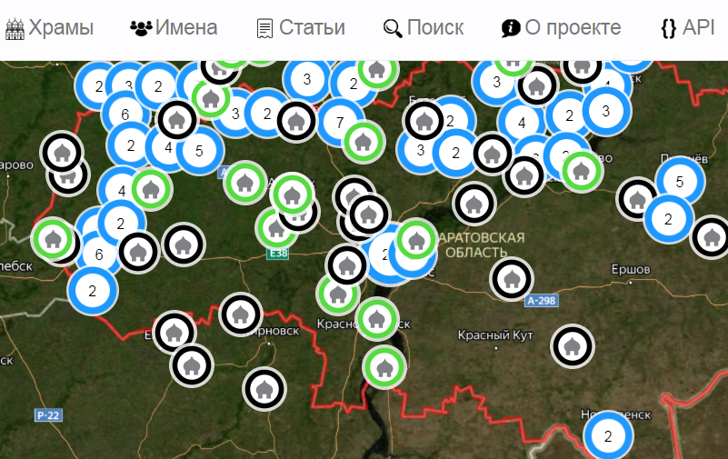 Интерактивная карта гонений на территории Саратовской митрополии