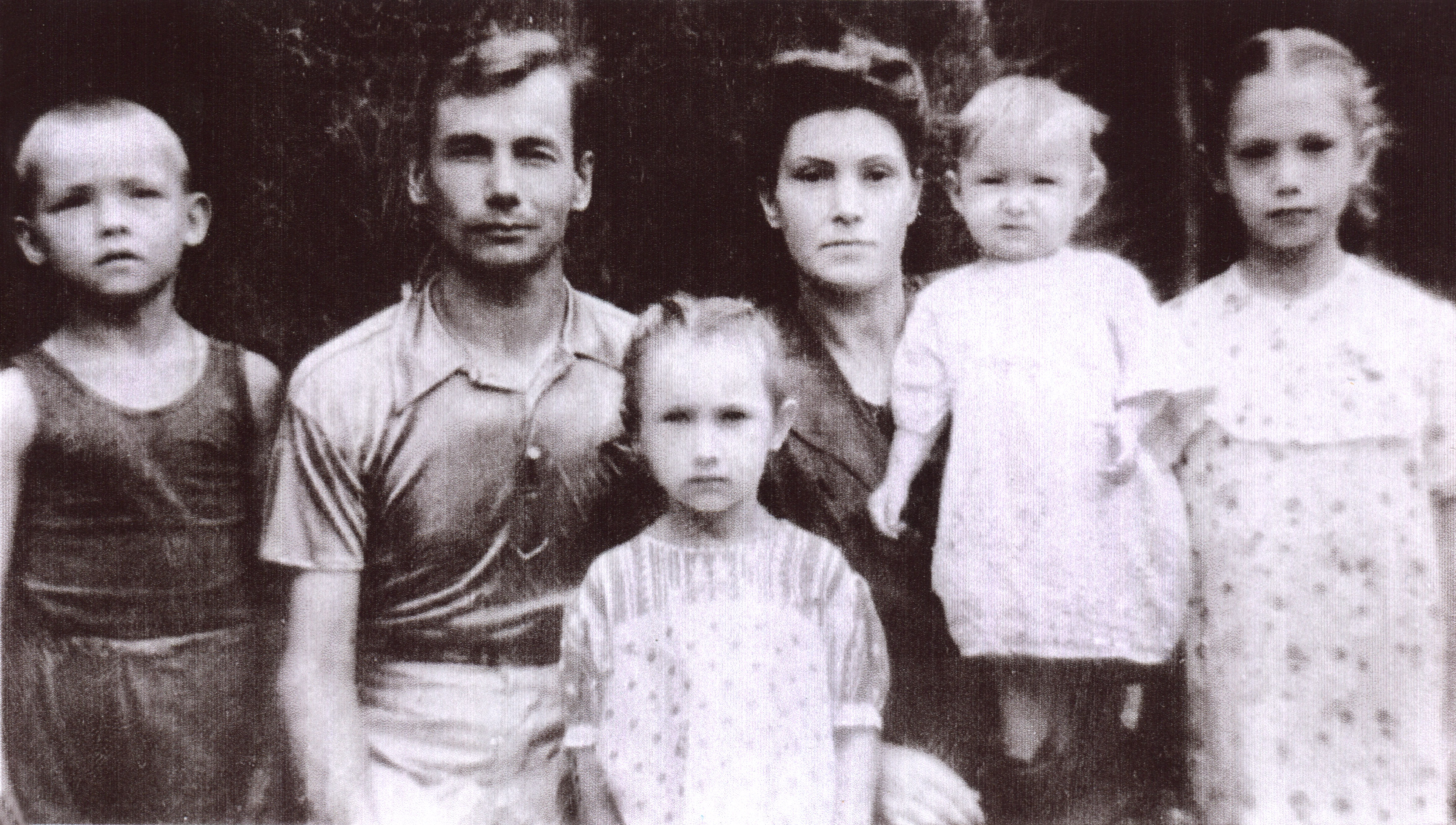Семья Лушниковых
