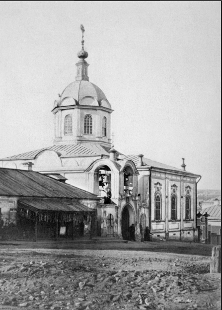 Киновия до революции