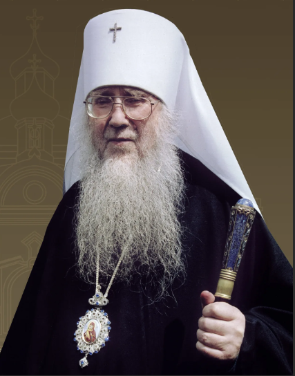 Митрополит Рязанский и Касимовский Симон