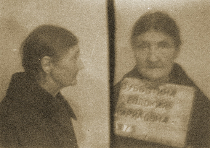 Монахиня Евдокия Кирилловна Субботина. Фото из следственного дела Монахиня Евдокия Кирилловна Субботина. Фото из следственного дела