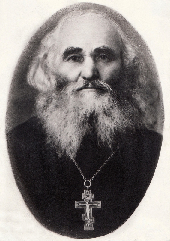 Священник Георгий Новохатский. Фото середины 60-х гг.