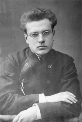 Александр Михайлович Лебедев во время обучения в Саратовской Духовной семинарии