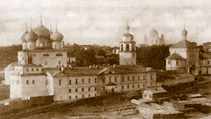 Вифанская семинария
