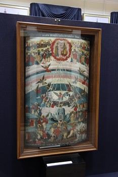 Икона Божией Матери «Всех скорбящих Радость», 1728 год