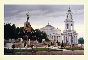 Жуков П.Н. «Александро-Невский собор».