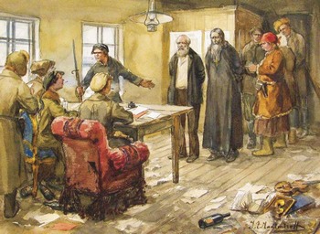 Допрос в комитете бедноты
