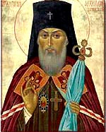 Святитель Антоний Воронежский Святитель Антоний Воронежский