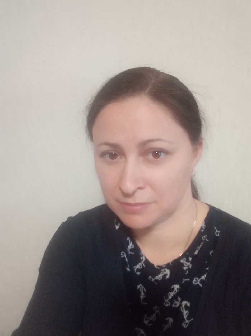 Юлия Сергиенко