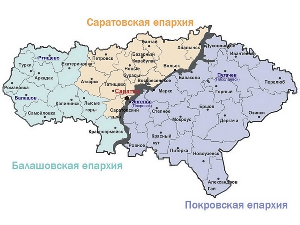 Карта Саратовской митрополии