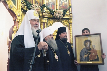 Визит Святейшего Патриарха Московского и всея Руси Кирилла в Алексеевку. 26 октября 2014 года