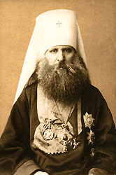 Митрополит Киевский Иоанникий (Руднев)