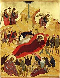Икона Рождество Христово