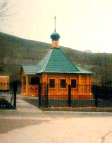 Храм во имя мученицы Софии