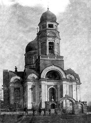 Богоявленский храм в с.Терса (ок. 1911-1917)