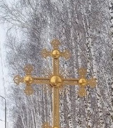 Поклонный крест на въезде в город Петровск