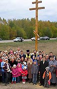 Поклонный крест, Тепловка Поклонный крест, Тепловка