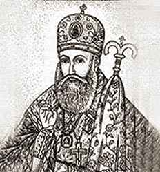 Белокриницкий митрополит Амвросий