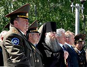 Фото Евгения Кирилловых
