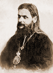 Святой священномученик Гермоген (Долганев)