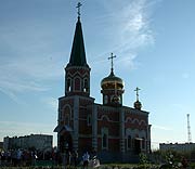 Фото Евгения Кирилловых