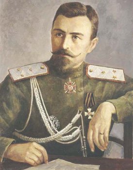 Сергей Леонидович Марков