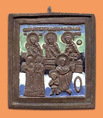 Святые Кирик и Улита. XVIII− XIХ века Святые Кирик и Улита. XVIII− XIХ века