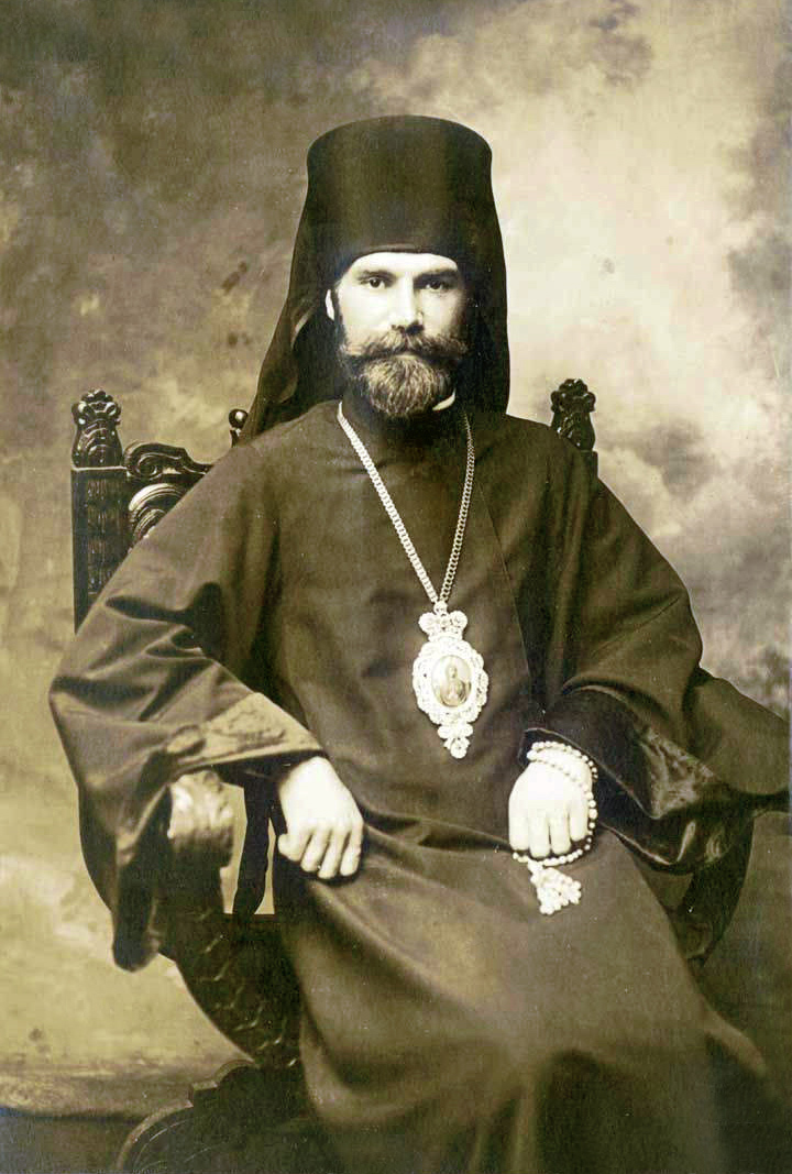 Епископ Аляскинский Филипп