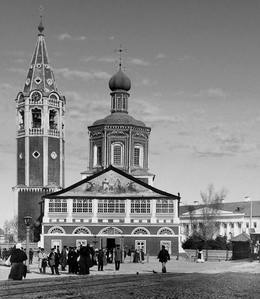 Свято-Троицкий собор г. Саратова (фото нач. XX века)
