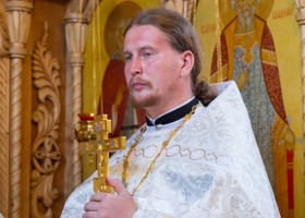 Священник Андрей Мизюк. Фото Ивана Привалова /eparhia-saratov.ru