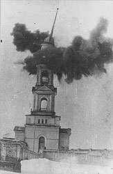 Взрыв колокольни в 30-е годы XX века