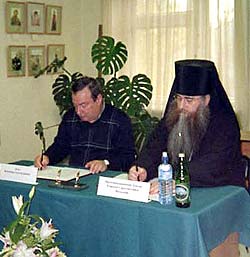 Подписано Соглашение о сотрудничестве между Саратовской епархией и Саратовским государственным социально-экономическим университетом